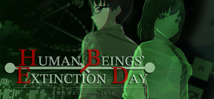 人类终结之日——2074 banner