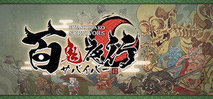 HYAKKI YAKO Survivor banner