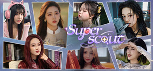 <Superscout> the standard edition + OST bundle banner