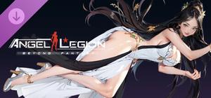 Angel Legion-DLC Cloud Dress (White) banner