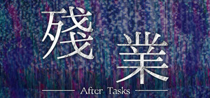 After Tasks banner