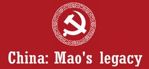 Mao's Legacy: The full pack of DLCs! banner