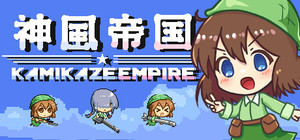 Kamikaze Empire banner