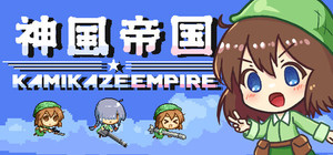 Kamikaze Empire banner