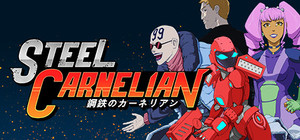 Steel Carnelian banner