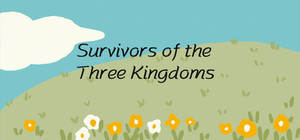 三国幸存者 banner