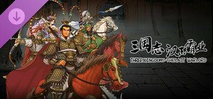 Three Kingdoms The Last Warlord-Feature banner