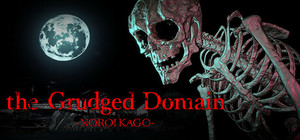 NOROI KAGO: the Grudged Domain banner
