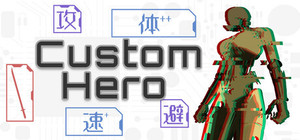 Custom Hero banner