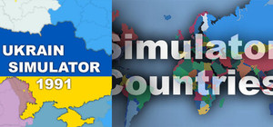 almost strategies banner