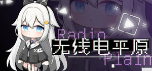Radio Plain banner