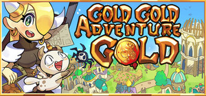 Gold Gold Adventure Gold banner