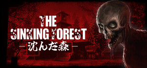 The Sinking Forest - 沈んだ森 banner