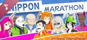 Nippon Marathon Soundtrack banner