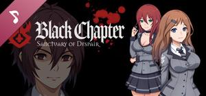 Black Chapter Ultimate Fan Pack banner