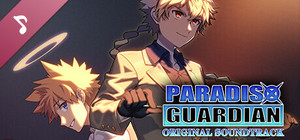 Paradiso Guardian - OST banner