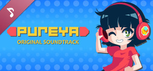 pureya soundtrack banner