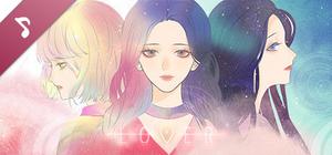爱人Lover - OST四季篇 banner