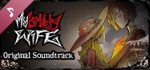 My Lovely Wife Original Soundtrack banner
