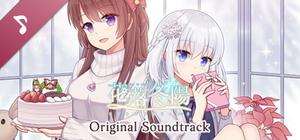花落冬陽 Snowdreams - Original Soundtrack banner