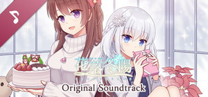 花落冬陽 Snowdreams - Original Soundtrack banner