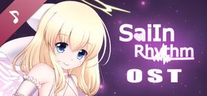 SaiIn Rhythm Soundtrack banner