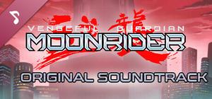 Vengeful Guardian: Moonrider (Original Game Soundtrack) banner