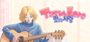 Tasty Love Digital Art Collection banner