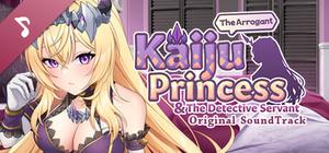The Arrogant Kaiju Princess and The Detective Servant Soundtrack banner