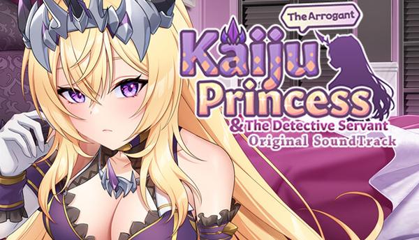 The Arrogant Kaiju Princess and The Detective Servant Soundtrack