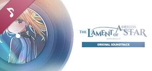 The Lament of a Lifeless Star OST banner