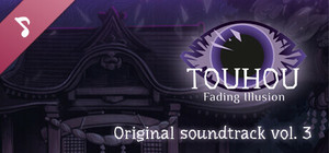 Touhou: Fading Illusion OST vol.3 banner
