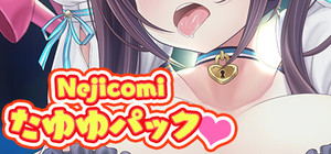 Tayuyu Pack banner