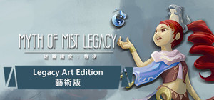 Myth OF Mist: Legacy Art Edition (Game + Art book) banner