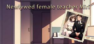 Newlywed female teacher Miri banner