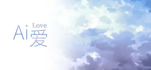 Ai Love banner