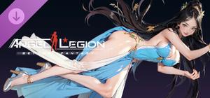 Angel Legion-DLC Cloud Dress (Cyan) banner