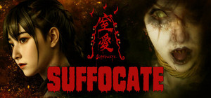 Suffocate banner