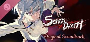 绝命游歌 Soundtrack banner