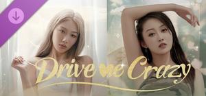 DriveMeCrazy：ZhongLingQingDai - Extra Chapters banner