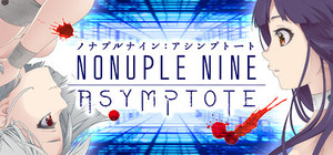 ノナプルナイン：アシンプトート banner
