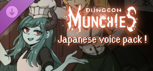 Dungeon Munchies Japanese Voice Pack banner