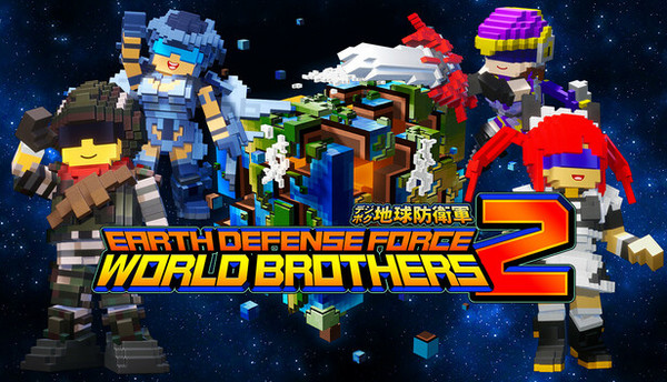 EARTH DEFENSE FORC
