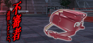 Stranger Watch banner