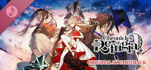 "夢游仙境ロマネスク: Chronicles of Refugia" Original Soundtrack banner