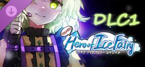 Touhou Hero of Ice Fairy DLC1 - Rose Idol banner