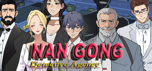 Nangong Detective Agency banner