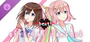 ♡beAt! Official Fanbook banner