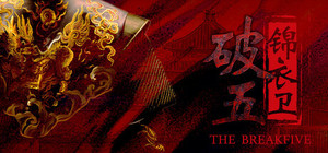 THE BREAKFIVE banner