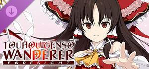 "Reimu Hakurei" Elegant Shrine Maiden Robe (Touhou Genso Wanderer -FORESIGHT-) banner